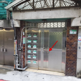 首泰信義待售房屋