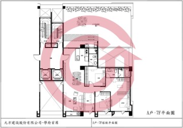 樂屋_學府首席待售房屋 學府首席待售房屋