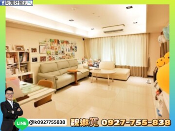 樂屋_天畝苑大樓區待售房屋 天畝苑大樓區待售房屋