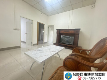 麟洛鬧區平房H - Image 1