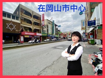 樂屋_岡山區待售房屋 岡山區待售房屋