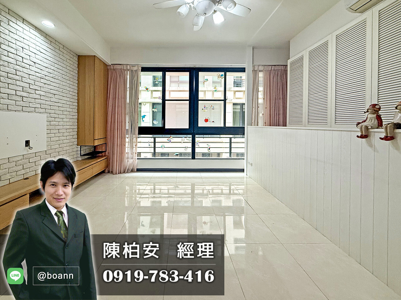 鄭仔寮文元國小優質雙車美墅～★住商小陳★