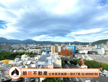 鄉林陽明待售房屋