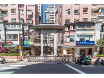 樂屋_觀海極品待售房屋 觀海極品待售房屋