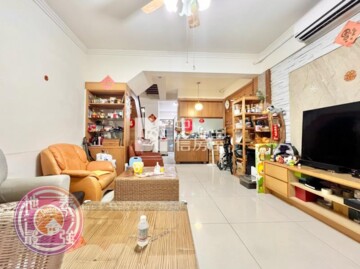 樂屋_四季行館待售房屋 四季行館待售房屋