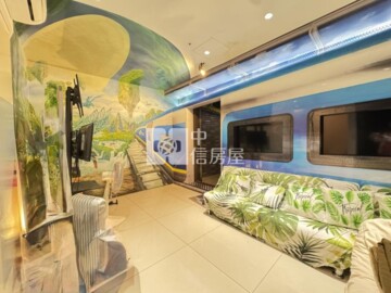 蘆竹區待售房屋