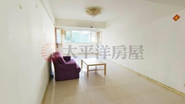 北投區待售房屋