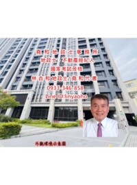 樂屋_佳順安順待售房屋 佳順安順待售房屋