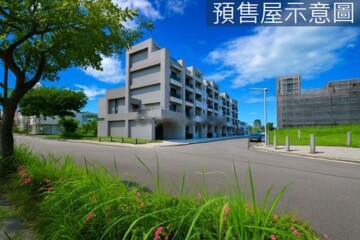 大毅一嶼/大毅一座島嶼待售房屋