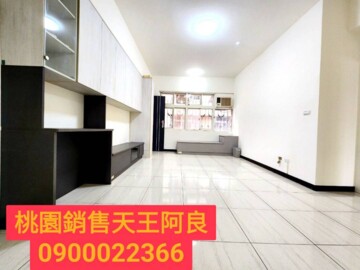 樂屋_RV生活館待售房屋 RV生活館待售房屋