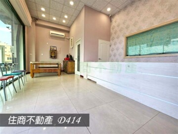 百慶成功錄待售房屋