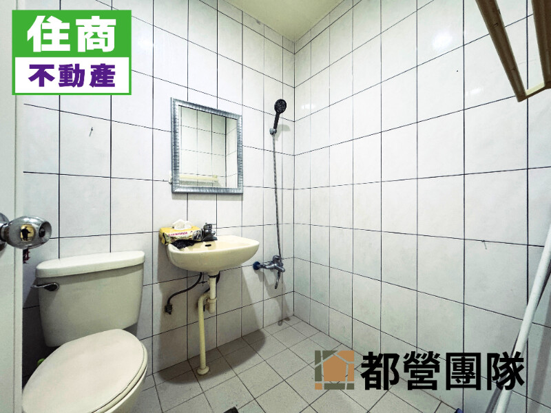 接案人👉板橋998萬內成家代表作~住商李俊超