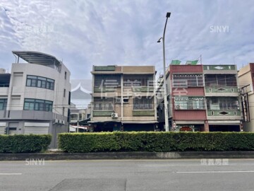 梓官區待售房屋