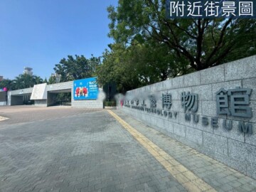 漢泰大樓待售房屋