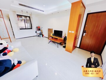 鄉林維多利亞待售房屋