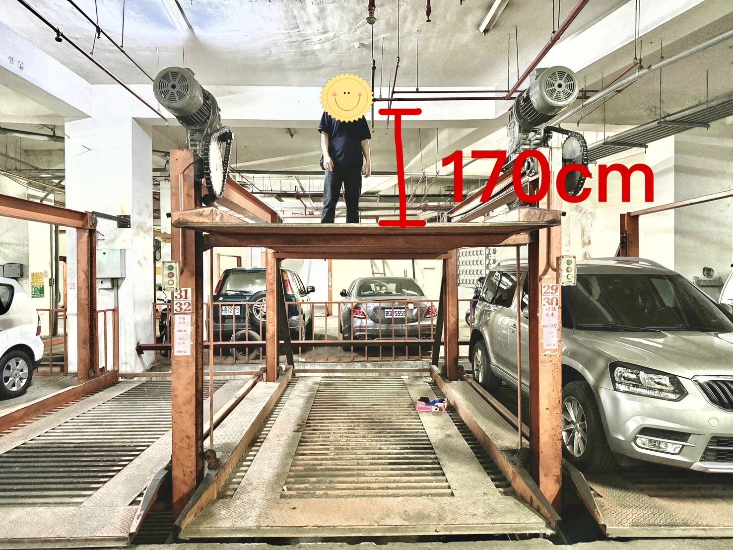 南投縣南投市上毅城堡待售房屋