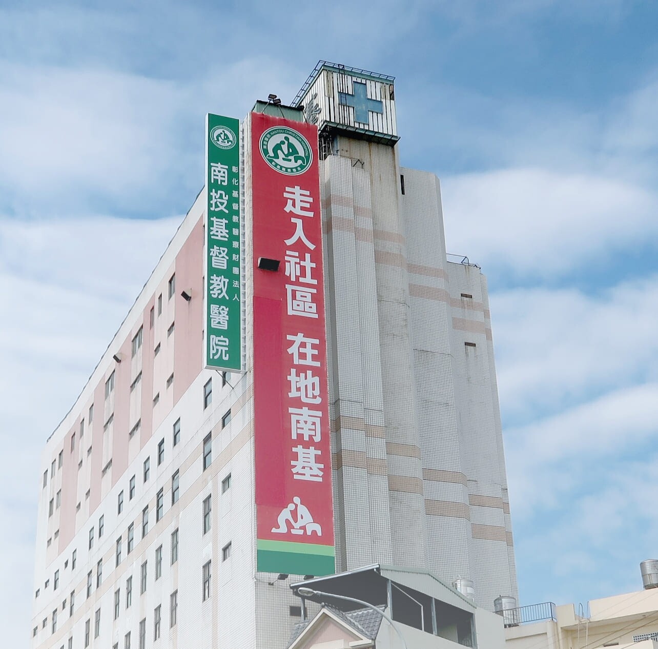 南投縣南投市上毅城堡待售房屋