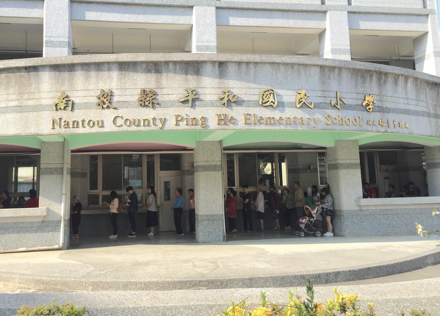南投縣南投市上毅城堡待售房屋