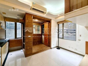 樂屋_帝景大廈待售房屋 帝景大廈待售房屋