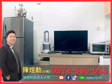樂屋_館前雙星待售房屋 館前雙星待售房屋