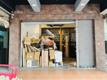 新倫敦大樓待售房屋