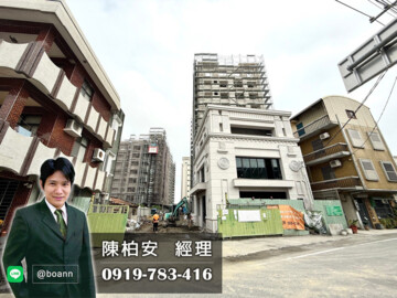 樂屋_樂樂南科華廈區待售房屋 樂樂南科華廈區待售房屋