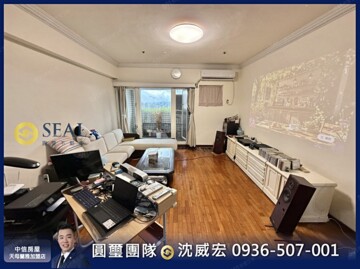 樂屋_台大華廈5待售房屋 台大華廈5待售房屋