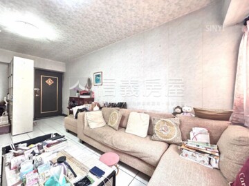 中港六條通待售房屋