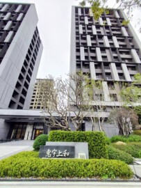 惠宇上和/惠宇WISH待售房屋