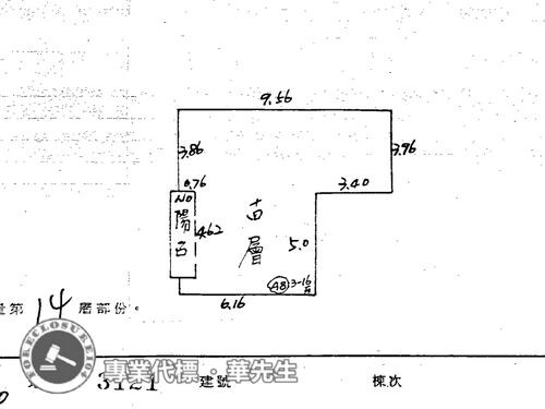 樂屋_新北市土城區得意人生2待售房屋 新北市土城區得意人生2待售房屋