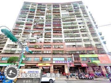 樂屋_得意人生2待售房屋 得意人生2待售房屋