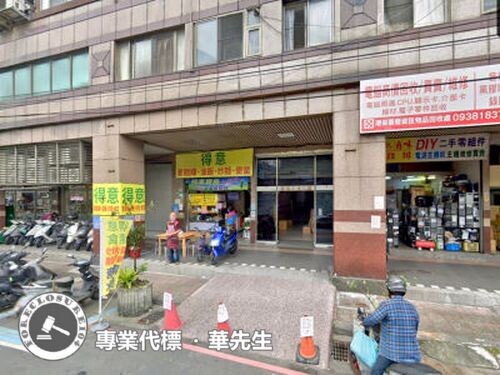 樂屋_新北市土城區得意人生2待售房屋 新北市土城區得意人生2待售房屋
