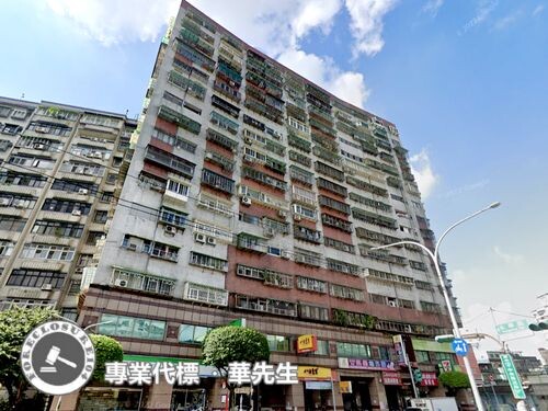 樂屋_新北市土城區得意人生2待售房屋 新北市土城區得意人生2待售房屋