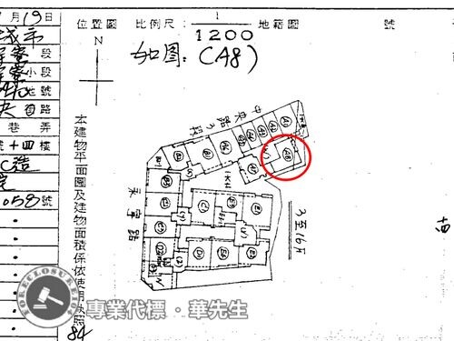 樂屋_新北市土城區得意人生2待售房屋 新北市土城區得意人生2待售房屋