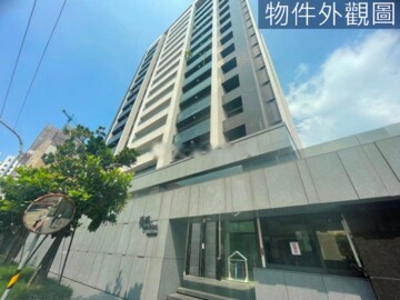 漢神線上/漢神online待售房屋