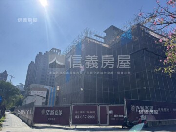 浩瀚寬郁待售房屋