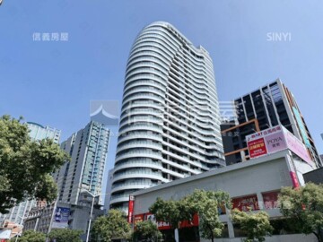 博愛香榭待售房屋