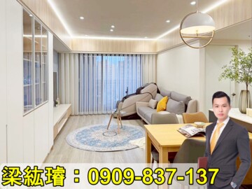大毅熊幸福待售房屋