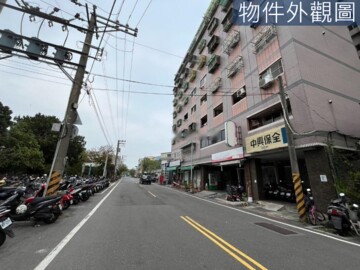樂屋_大雍遠東城待售房屋 大雍遠東城待售房屋