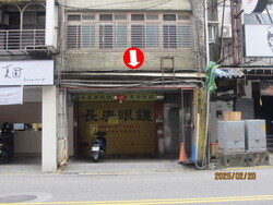 松山區待售房屋