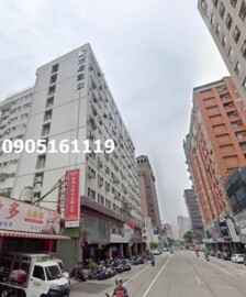 台中商務中心待售房屋