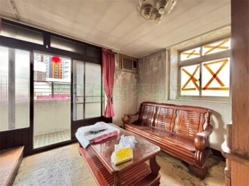 中和區待售房屋