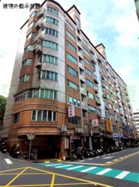 麗源大阪待售房屋