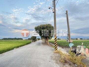 莿桐鄉待售房屋