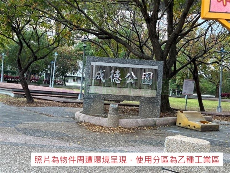 樂屋_新北市五股區台北清水灣待售房屋 新北市五股區台北清水灣待售房屋