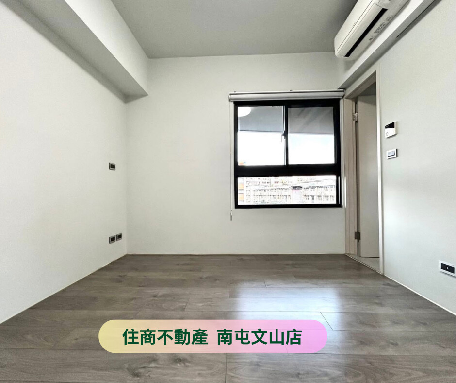 樂屋_台中市南屯區總太拾光待售房屋 台中市南屯區總太拾光待售房屋