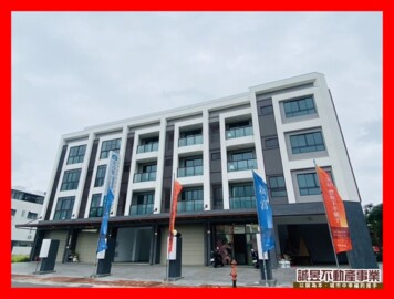 樂屋_清禾田A區待售房屋 清禾田A區待售房屋