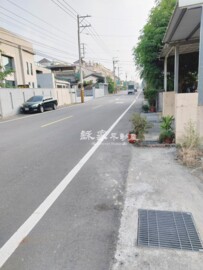 田中鎮待售房屋