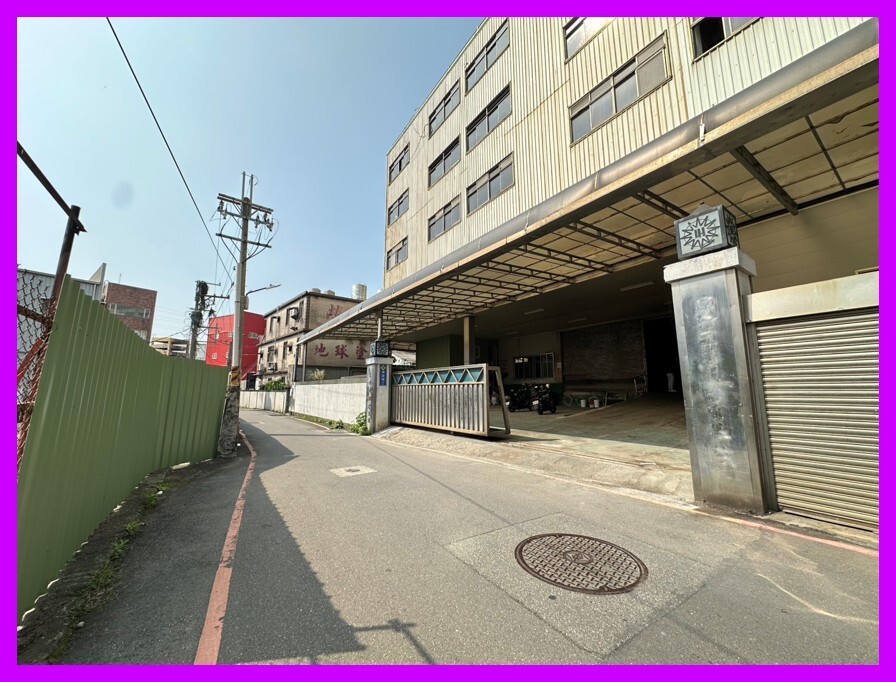 樹林三俊街千坪大廠房⭐️住商謝秀珍⭐️