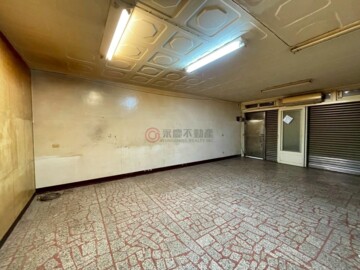 三峽區待售房屋